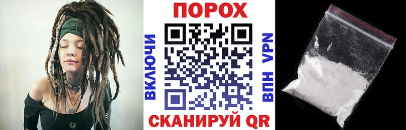 купить наркотик  Саров  Amphetamine 98% 