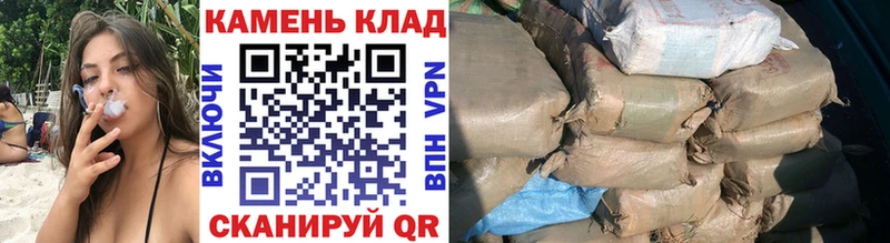ГАШ индика сатива  Саров 