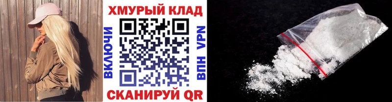 ГЕРОИН гречка Саров
