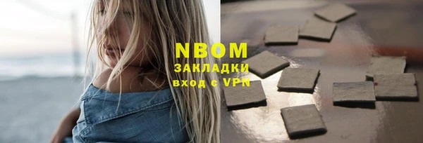таблы Алексин