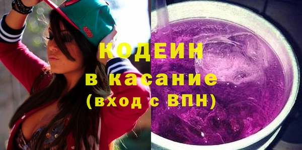 мефедрон VHQ Алзамай