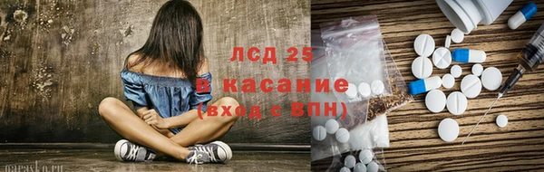 jwh Алексеевка