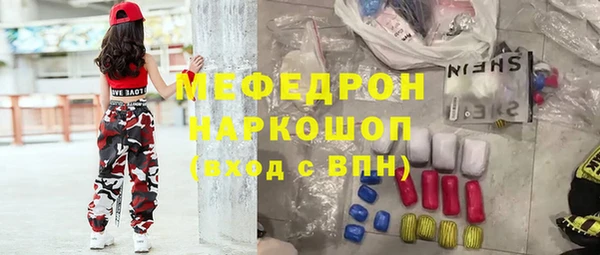 таблы Алексин