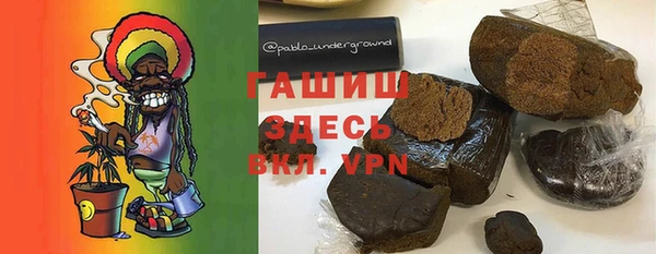 таблы Алексин