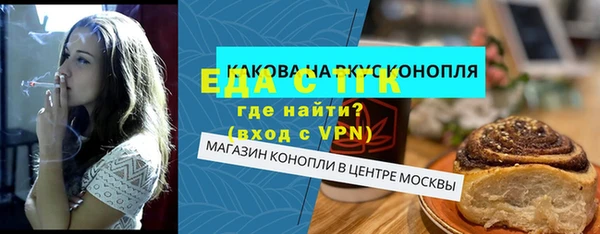 jwh Алексеевка