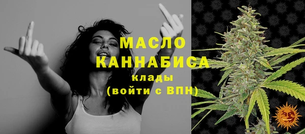 мефедрон VHQ Алзамай