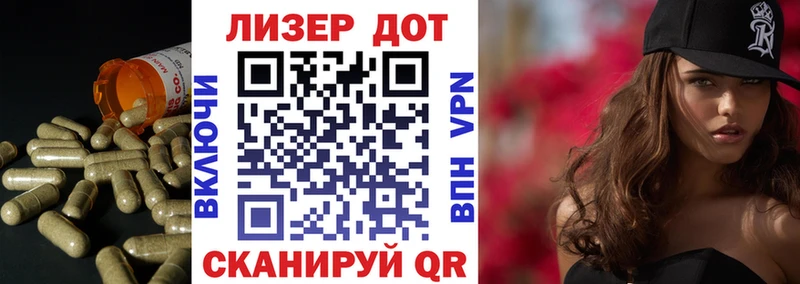 ЛСД экстази ecstasy  наркота  гидра как войти  Саров 
