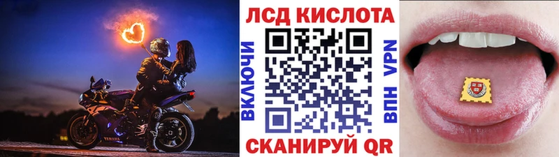 купить  цена  Саров  hydra ТОР  Марки 25I-NBOMe 1,5мг 