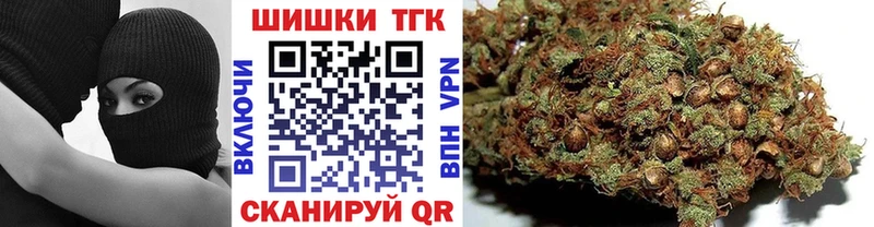 MEGA ссылка  Саров  Бошки Шишки OG Kush 